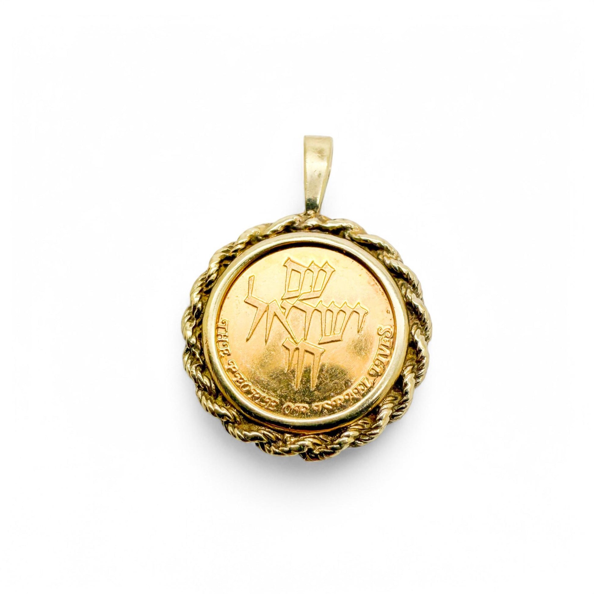 14k Yellow Gold Israel Coin Pendant 3.16g