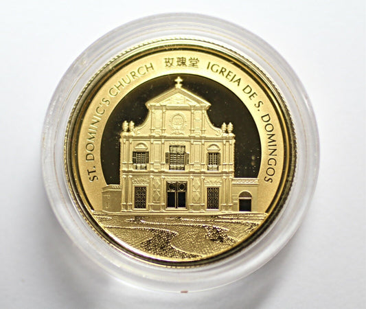 2017 Macau Rooster 1/4 Oz 999.9 Fine Gold Proof Colour Coin